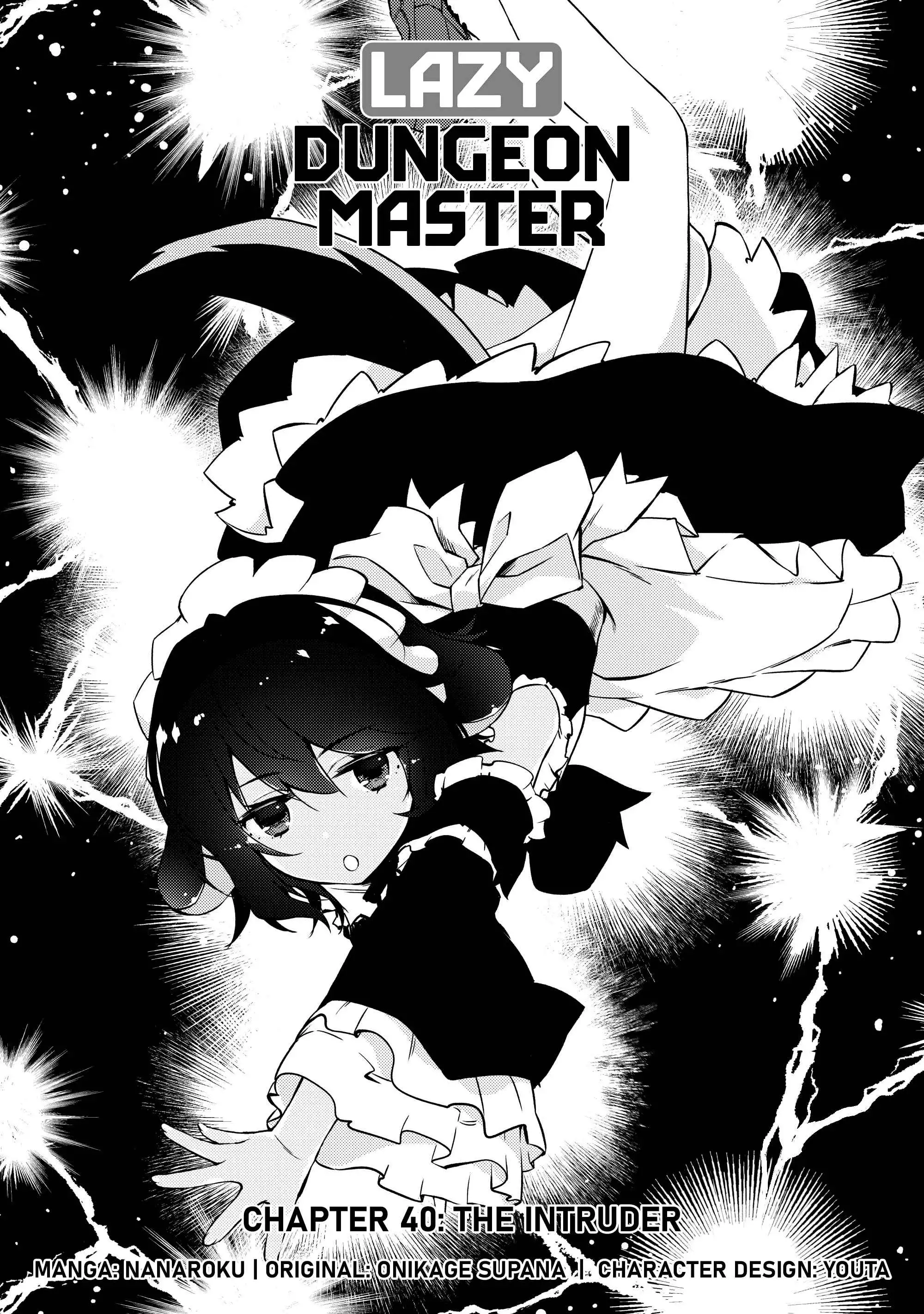 Lazy Dungeon Master Chapter 40 5